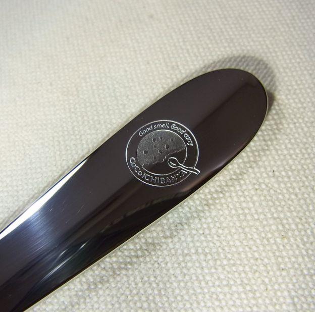 ココイチマークが燦然と...