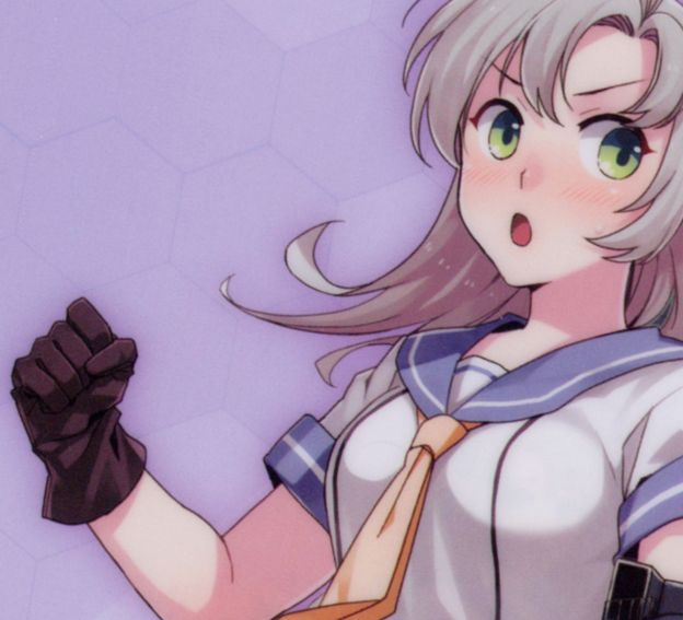 なっ、殴らないで...?w