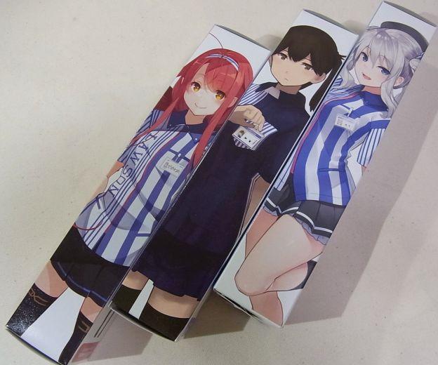 艦これやってないのについに3本目(^^ゞ