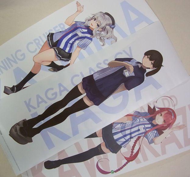 加賀は身長は?は一番大きいけれどポーズに動きは少ない