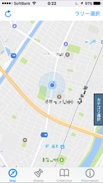 こんな感じでマップ+GPSでスタンプの位置を探していく。