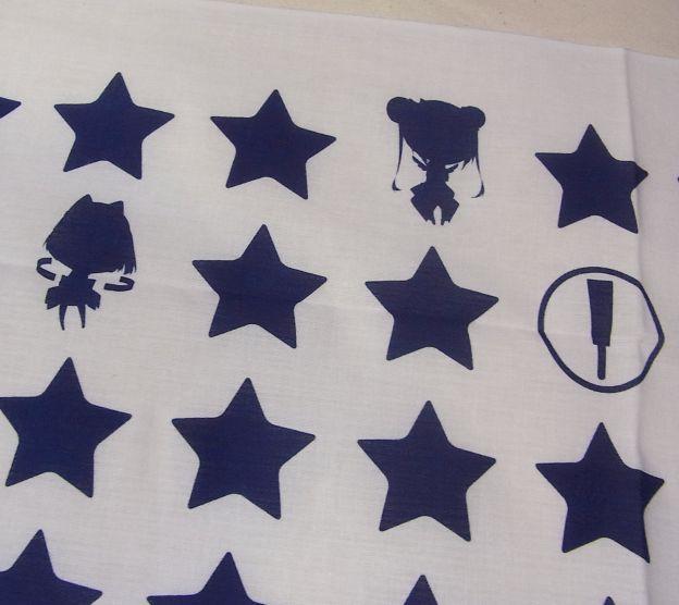 1000ちゃんとプリマ、スーパーシール