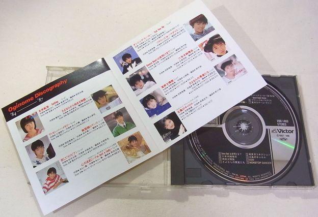 ここに示されている全シングルが収録されているわけではない