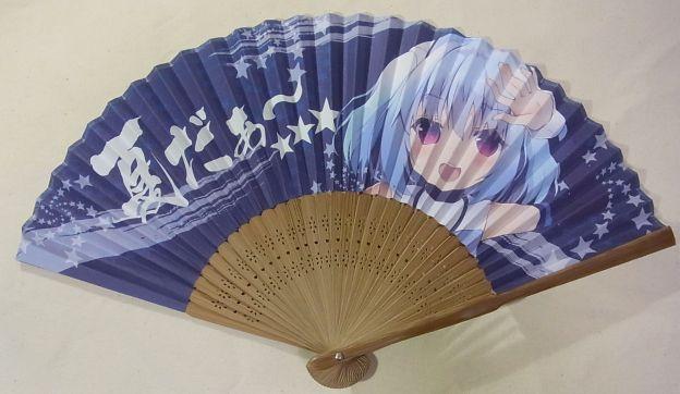 柄は1000ちゃんのアップ