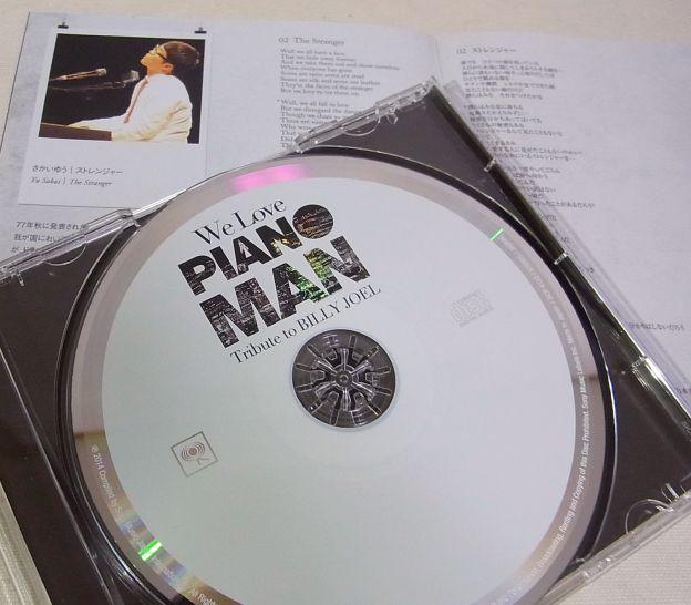 元詞と訳詞の脇にはその曲にまつわるBillyのエピソードが添えられる