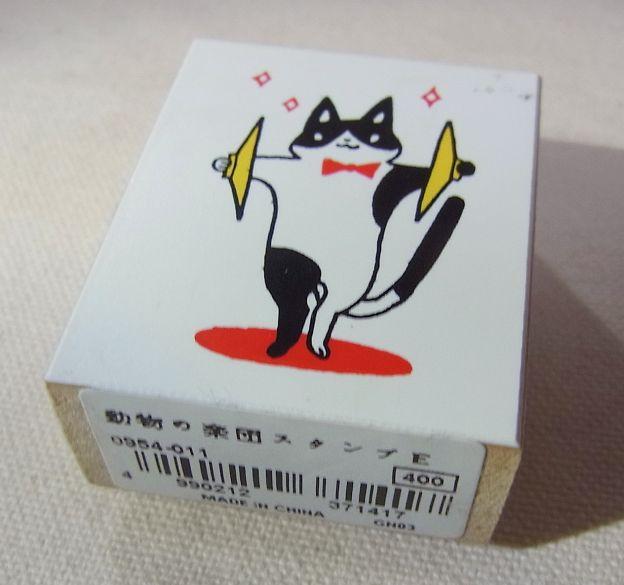 画がやや「縦長」なのも気に入っているところ