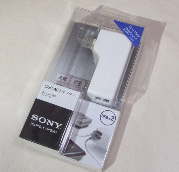 パッケージは大きいんだけれど...