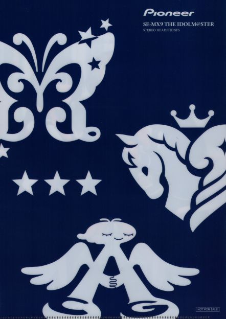 「SE-MX9 THE IDOLM@STER」の名前も見える