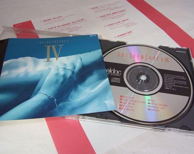 相変わらず色気のある装丁だw