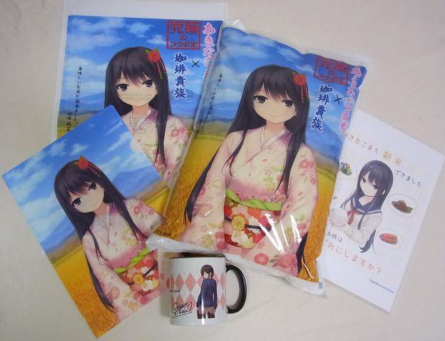 マグカップ、イラストカード、クリアファイル、米、未使用米袋のセット