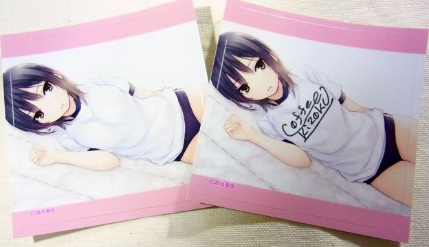 センセ、そこは絶妙というか、ビミョーと言うか...(^^ゞ