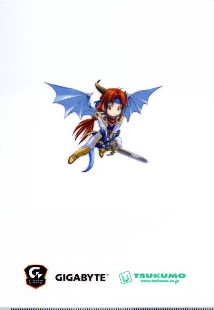 裏は主人公アトルシャンのSDドラゴンモード