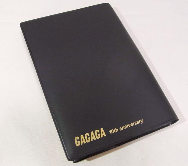 一見、できるベンチャー系企業経営者でも持っていそうなカンジ(妄想)