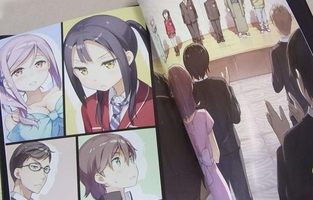 こういう萌え系の挿絵が見えると台無しだがな!w