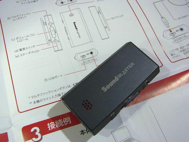 説明書は日本語もありわかりやすい