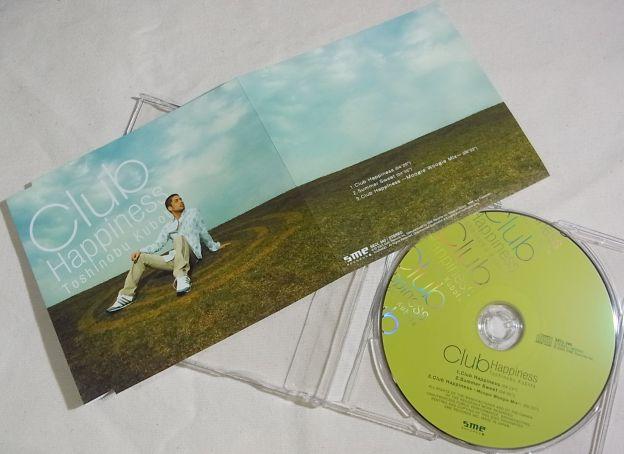 久保田にとっては30枚目のシングル