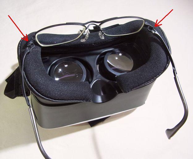 フォーナインズのようにつるのサイドが膨らんでいるタイプはNG