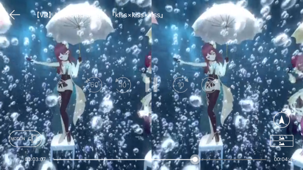 この井戸の場面が上下の広さが広いと、とても幻想的。