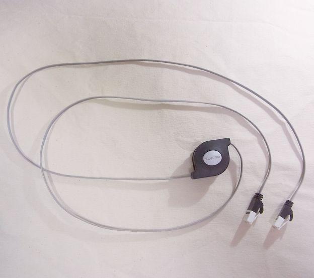 伸ばすと結構長いが...