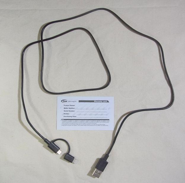 保証書(1年間)は付いているのだが...さて?