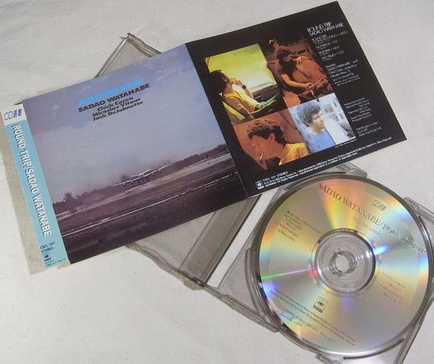 自分の持つのは「CD選書」シリーズのもの