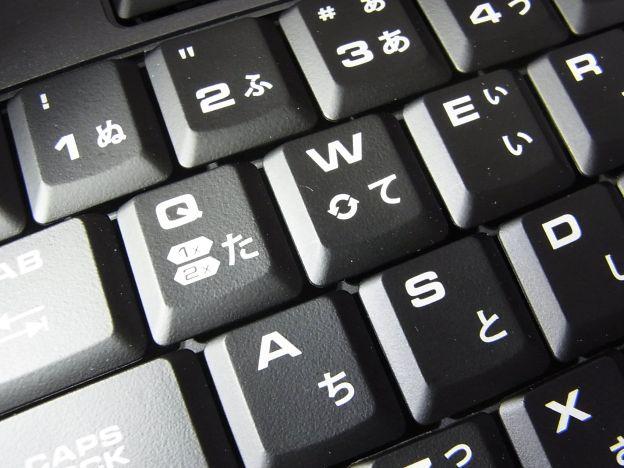 FN+Qでリピートレート切り替え、FN+WでWASDキー⇔カーソルキー入れ替え