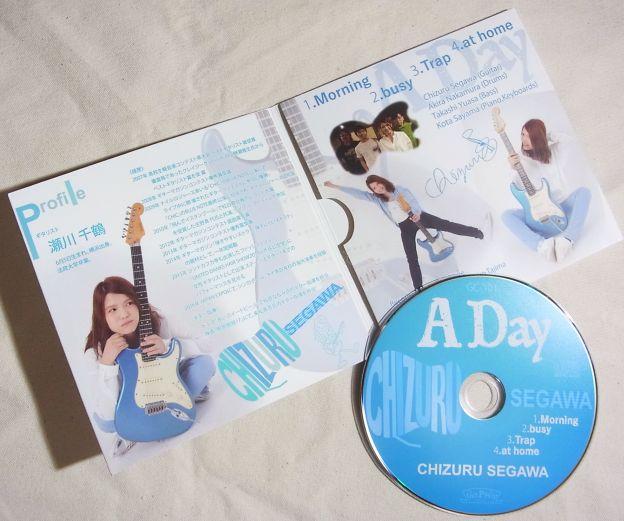 見た目に反して?攻めるところは攻める弾き方