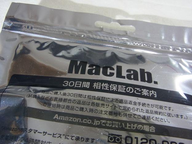 自社の問い合わせ先よりAmazonのを上に書いているのはそちら向け販売が多いのかな