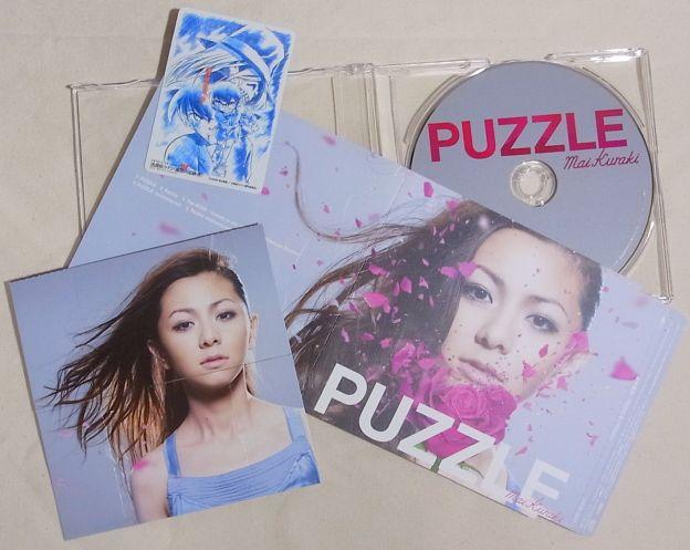 そしてコナンのカードだけがガン浮きしている...(左下はパタパタパズル)