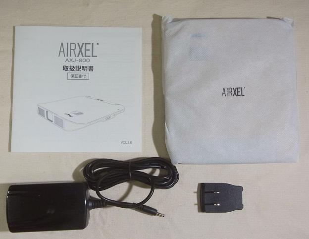 本体+ACアダプター+説明書のみ