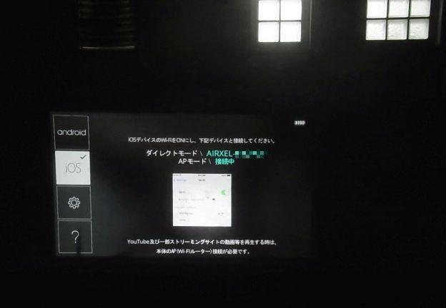 夜の公園の倉庫に向かってアヤシク設定中w