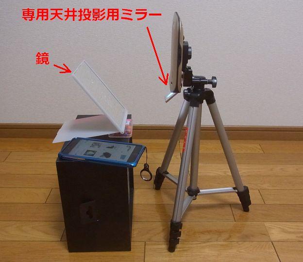 もう一工夫必要??