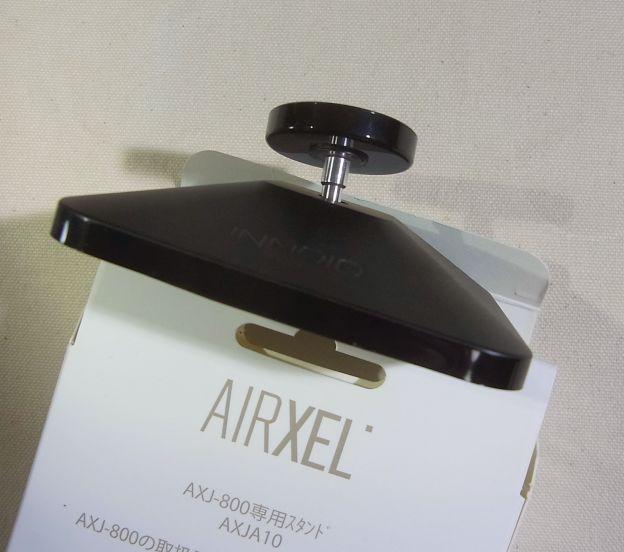 ボールクランプで自在に動くが、定位置には決めづらい