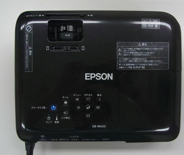 比較的低価格のオフィスプロジェクター