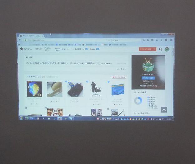 寄ればきちんと読み取れる