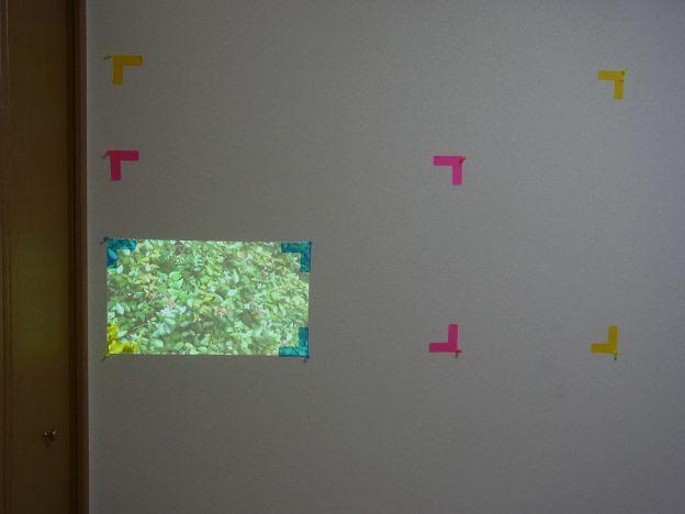 今は23V型に合わせている状態