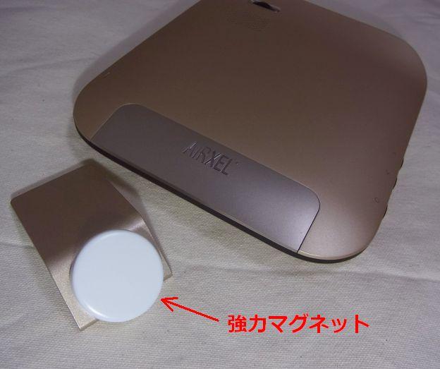 使い方としてはこんな感じ?