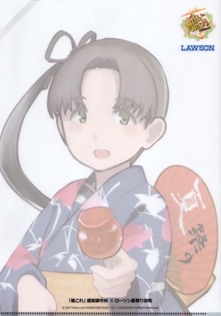 今までと違って裏には薄い色合いになったアップの艦娘が描かれている