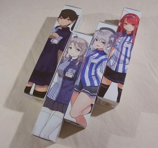 今までの4艦。ある法則に従って並べてみた。