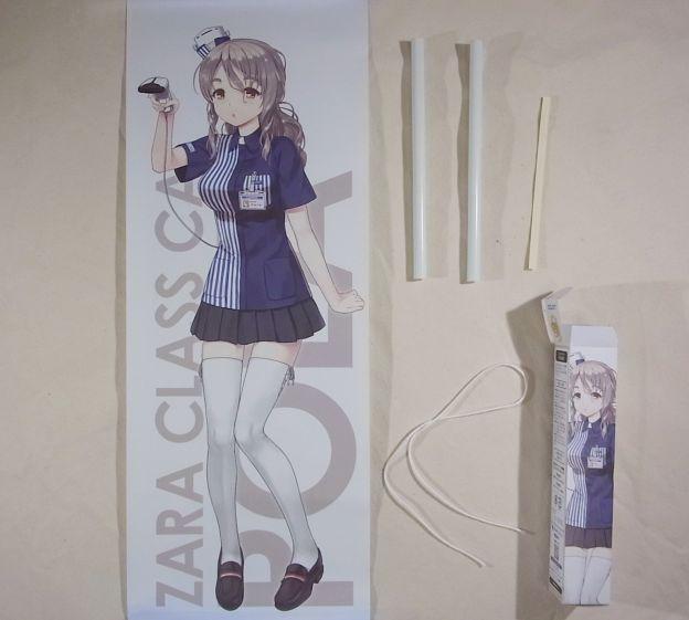 内容物はいつも通り、上下の棒とそれを固定するテープ、吊り紐