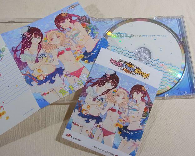 ま、例によって初回限定のL判ブロマイドつきでござる