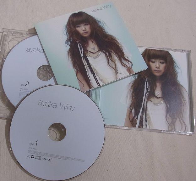 限定盤は「Why」がトップで、通常盤は「CLAP & LOVE」がリード曲