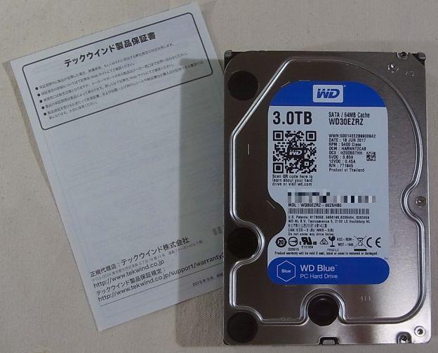 昔よりデザイン的に無骨?