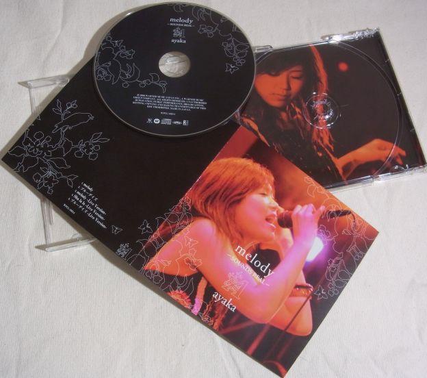 ジャケットはライヴ感ビンビンのもの