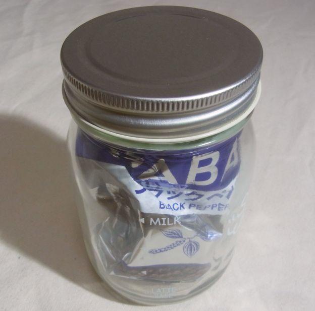 ま、結局開封後のスパイスなんか入れてるわけですが(^^ゞ