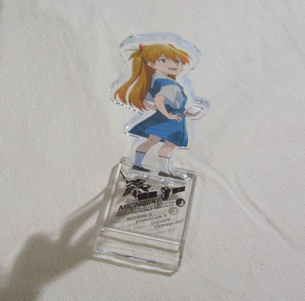 この構図、背中からお尻へかけてのラインが綺麗に見える...ズルい。