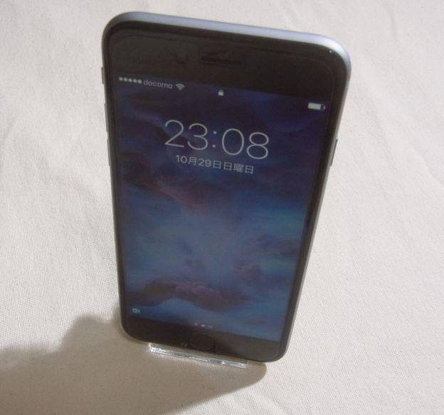 実際使うとエヴァコラボの意味なくね?(スマホはiPhone6S)