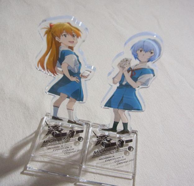 この二人がいればあとはイイかな...