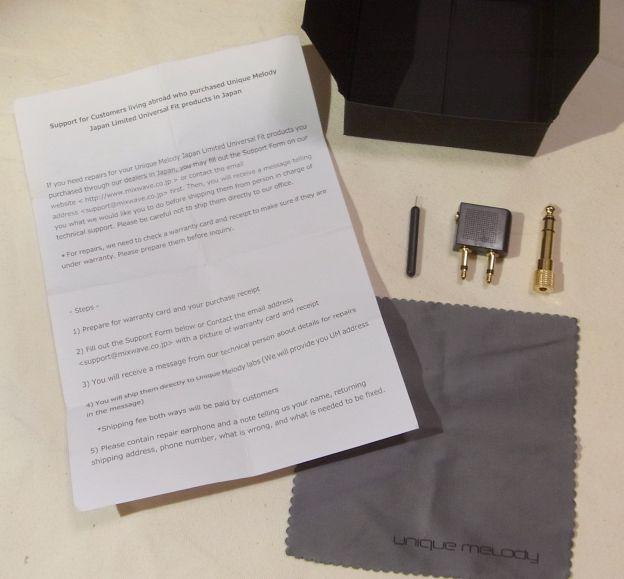 付属品は最低限