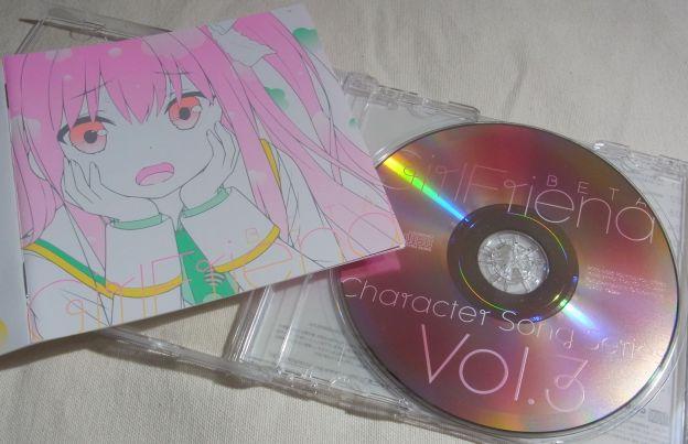 Vol.03のジャケットはミニマム級?キーボーディスト桃子ちゃん